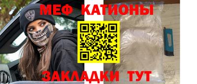 спиды Беслан