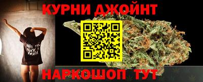 спиды Беслан