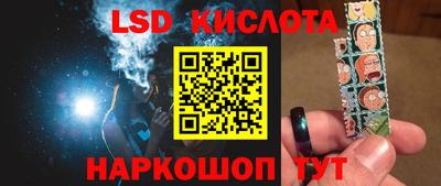 индика Дмитров