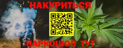 героин Добрянка