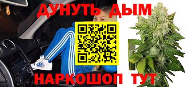 2c-b Берёзовский