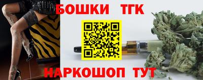 2c-b Берёзовский