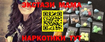 2c-b Берёзовский