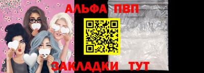 2c-b Берёзовский