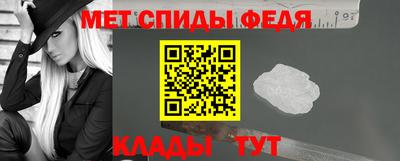 2c-b Берёзовский