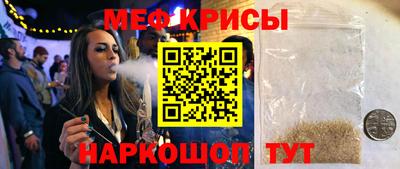 2c-b Берёзовский